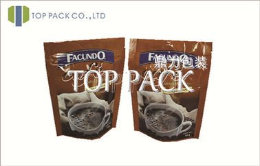 Kahverengi 80-200 mikron baskılı kahve çanta PET / AL / PE ile fermuar