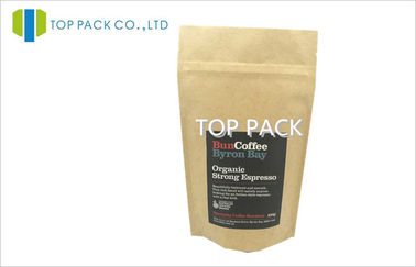Kahverengi Kraft Kağıt Özel Baskılı Kahve çanta Kilit 100g, kesesi Stand up Zip