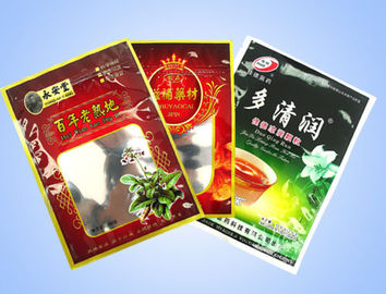 Çin Herbal Esnek Baskı Laminasyon Medikal Ambalaj Torbaları