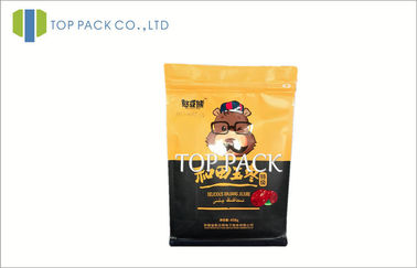 Köpek Gıda Fermuar 500g Gravür Baskılı ile Kılıfı Ambalaj Stand Up