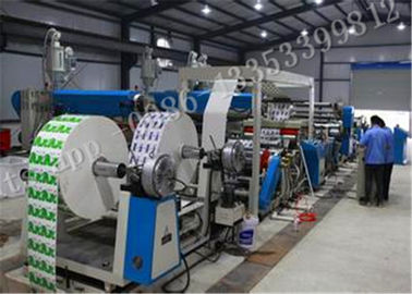 Film Ambalaj için 1300mm Ekstrüzyon Otomatik Laminasyon Kaplama Makinası Ünitesi
