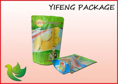 Gravür Baskılı Plastik Fermuar 500g 250g ile Torbalar Stand Up
