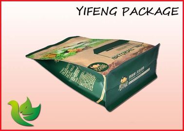 Kilit Gıda Ambalajlama 500g Daire Alt Çanta Stand Up Zip