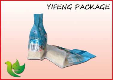 Kilit Gıda Ambalajlama 500g Daire Alt Çanta Stand Up Zip