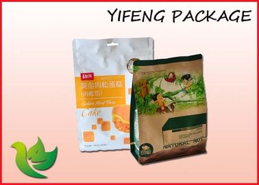 Kuruyemiş Snack Ambalaj Kare Alt Kutu Kılıfı Düz ​​Tabanlı Çanta