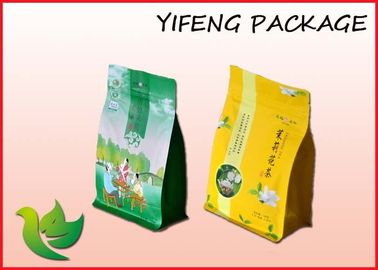 Çay Paketleme Düz Tabanlı Fermuar Kilit Çanta tekrar kapama 250g 500g 1000g