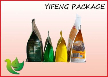 Çay Paketleme Düz Tabanlı Fermuar Kilit Çanta tekrar kapama 250g 500g 1000g