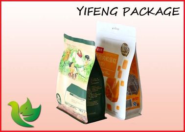 Çay Paketleme Düz Tabanlı Fermuar Kilit Çanta tekrar kapama 250g 500g 1000g