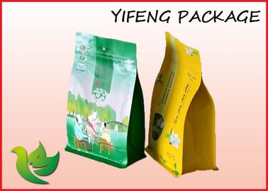 Snack Paketleme Düz Tabanlı Kılıfı 9 Renk Gravür Baskı Açılıp Kapanabilen Kılıfı