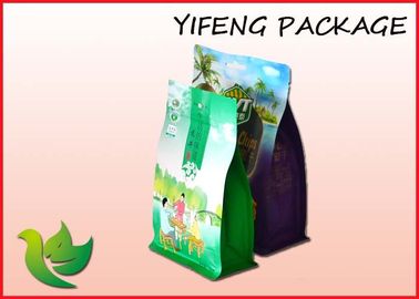 Snack Paketleme Düz Tabanlı Kılıfı 9 Renk Gravür Baskı Açılıp Kapanabilen Kılıfı