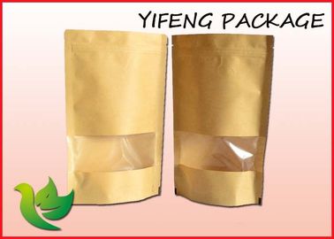Ayağa kalkıp kahve ambalaj torbaları Kraft kağıt torba ile fermuar kilit 250 g 500 g