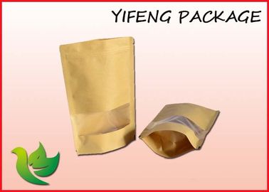 Ayağa kalkıp kahve ambalaj torbaları Kraft kağıt torba ile fermuar kilit 250 g 500 g