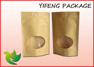 Ayağa kalkıp kahve ambalaj torbaları Kraft kağıt torba ile fermuar kilit 250 g 500 g