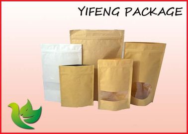 Ayağa kalkıp kahve ambalaj torbaları Kraft kağıt torba ile fermuar kilit 250 g 500 g