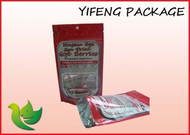 Özel Baskılı 250g 500g Gıda Ambalaj Zip Lock Plastik Çanta Stand Up