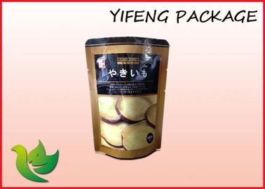 Özel Baskılı 250g 500g Gıda Ambalaj Zip Lock Plastik Çanta Stand Up