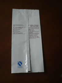 Kahve, İçecek İçin Alüminyum Folyo Ambalaj Lamine Food Grade Kılıfı