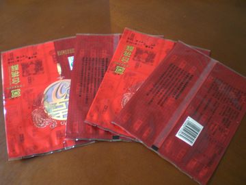 Sıcak Seal ile Antistatik Şeker / Snack Esnek Food Grade Kılıfı Ambalaj