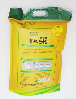 Die Cut Gıda Ambalaj Plastik Rice Çanta / Pilav Çanta Ambalaj ile 10kg